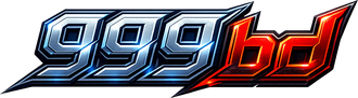 999bd Logo